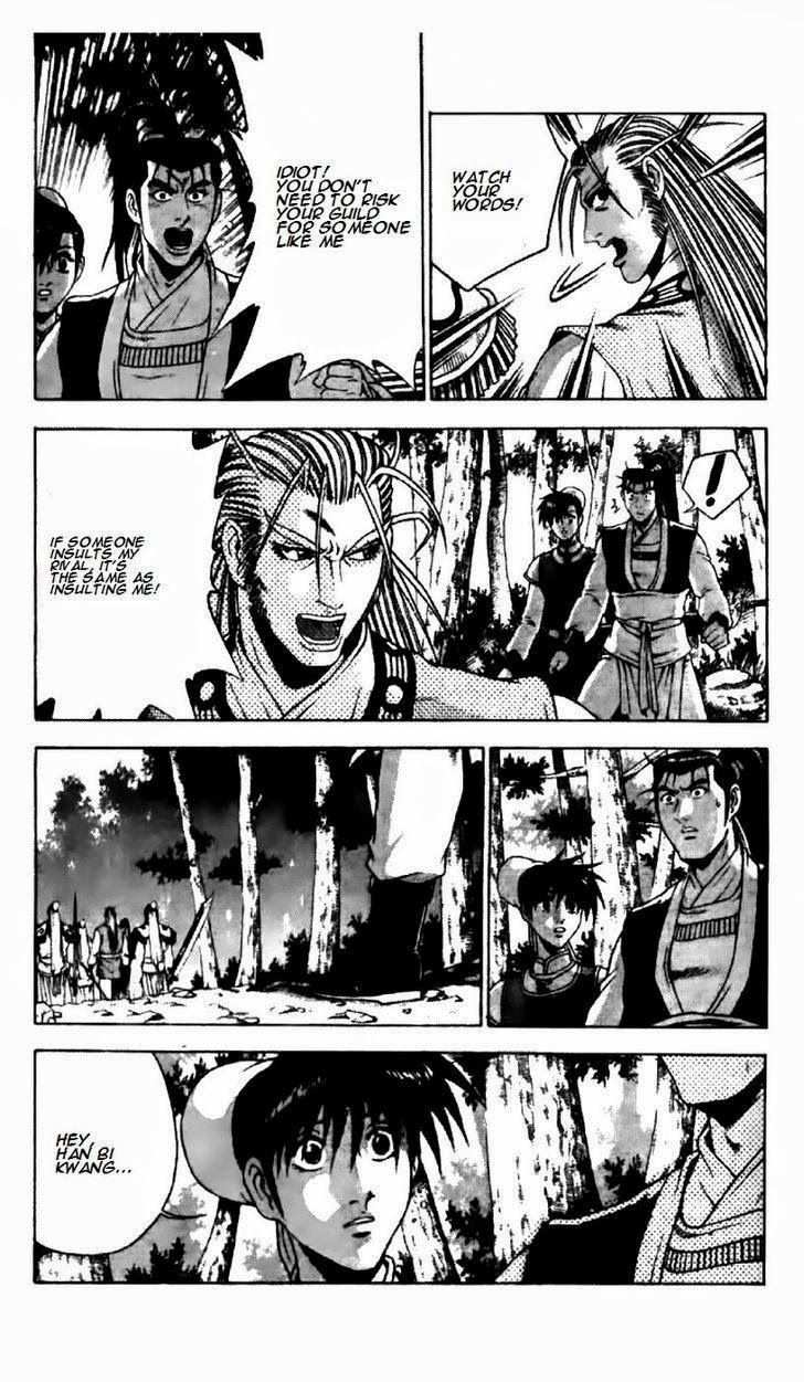 The Ruler of the Land Chapter 190 16